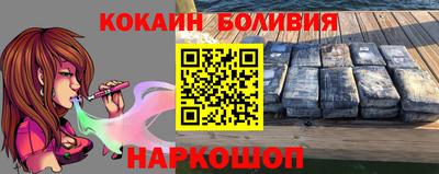mdpv Кохма