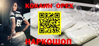 mdpv Кохма
