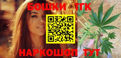 кокс Котовск