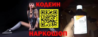 кокс Котовск
