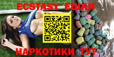 mdpv Кохма