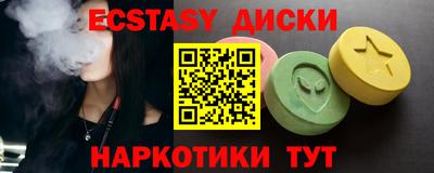 mdpv Кохма