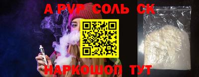 mdpv Кохма