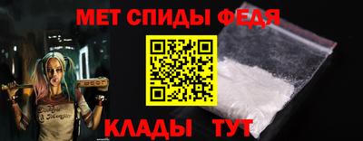кокс Котовск