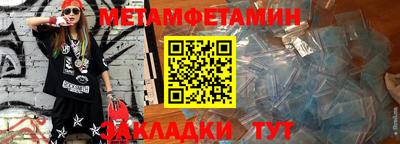 mdpv Кохма