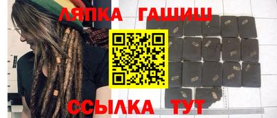 кокаин колумбия Ковров