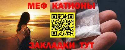 кокс Котовск