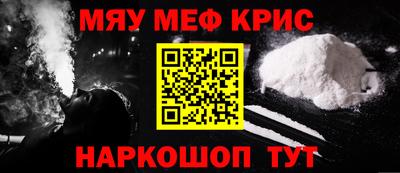 кокс Котовск