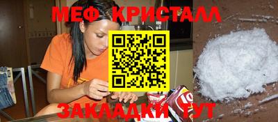 mdpv Кохма