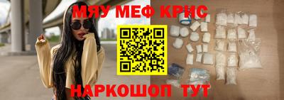 марки nbome Коломна